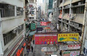 Wan Chai de dia