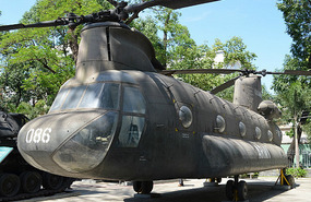 Helicoptero de la US Air Force