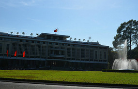 Palacio de la Reunificacion