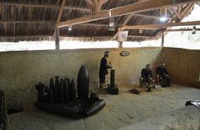 Sala de armas