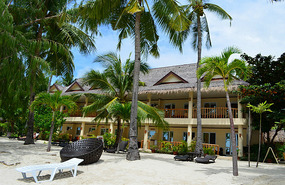 Nuestro hotel