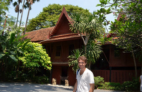 En la casa de Jim Thompson