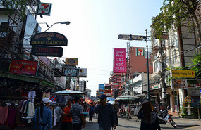 La Calle Khao San
