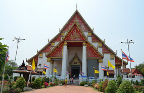 Templo mas moderno