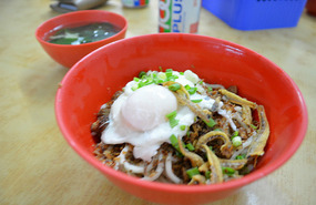 Chili Pan Mee. Mucho mas rico de lo que parece!