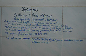 Paredes explicativas de Kin Kin Restaurante
