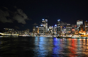 Skyline de Sydney