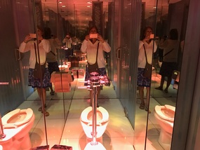 Bathrooms of AZ 88!