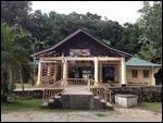 Entrance Site