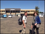 Maun Airport 