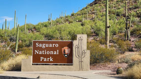 Entrance to the Western Unit of Saguaro NP