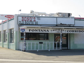 Bono's Restaurant