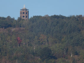 Enger Tower