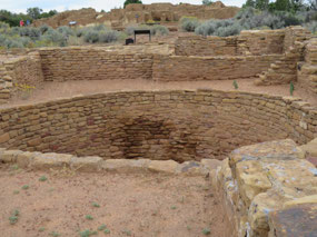 Great Kiva