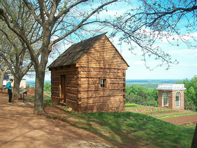 Reconstructed slave quarters