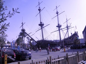 Neptune ship