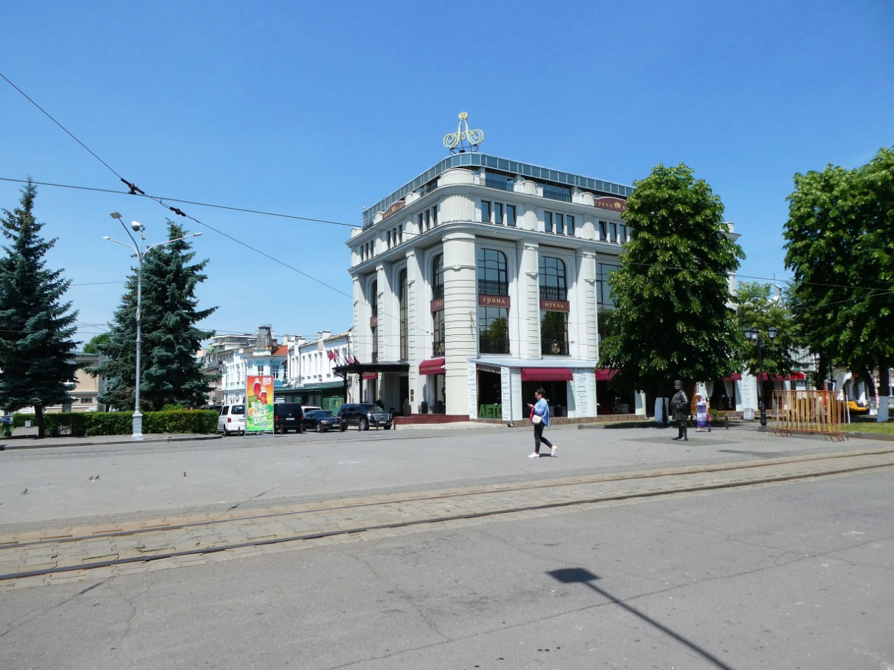 Eclectic Vladikavkaz City, Chilling Beslan....