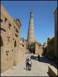 Islom Hoja Medressa and Minaret