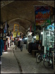 Bazaar in Neishabur
