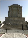 Ferdosi Shrine, Tus