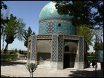 Mausoleum of Emamzadeh Mahrugh, Neishabur