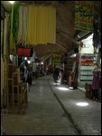 Women's Evening Dress Shop, Neishabur