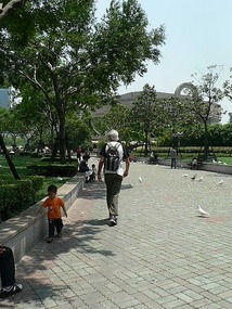 Park Surrounds Near Shanghai Museum