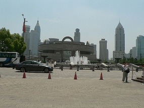 Unusual Architecture of the Shanghai Museum