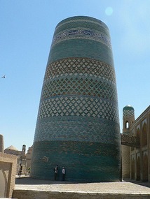Kalta Minor Minaret, Khiva