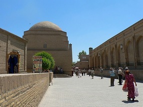 The Beautifully Restored Old City