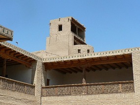 Watch House and Harem Buildings