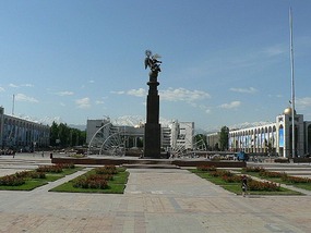 Ala-Too Square