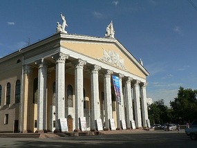 Robust but not Unattractive Architecture, Bishkek