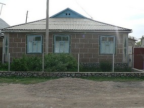 Gujin's Welcoming House
