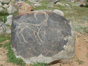 Ibex Petroglyph