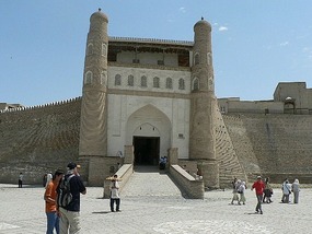 Gates to the Ark Fortress
