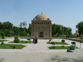 Ismail Samami Mausoleum