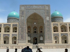 Miri Arab Medrasah