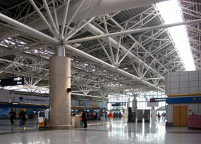 Nanjing Airport (c. Wikipedia)