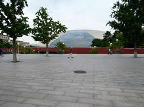 National Centre for Performing Arts