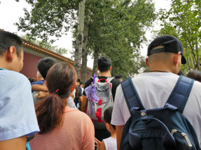 One Way to the Forbidden City