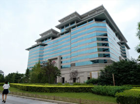 State Power Building