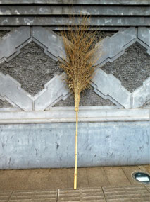 Traditional Straw Broom