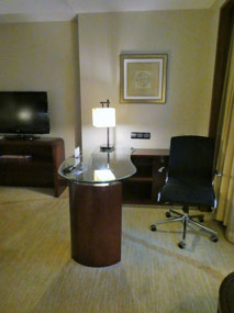 Very Plush Room