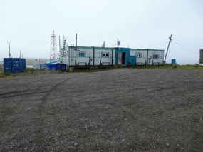 Government Building, Yanrakynnot