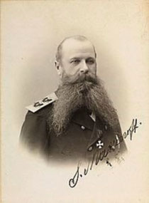 Vice-Admiral Stepan Makarov (c. Wikipedia)