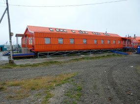 Yanrakynnot Hospital