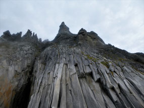 Columnar Rock Structures (c. Alex)