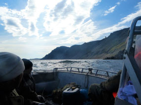 Seas Getting Choppy