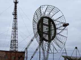 But it too is Sadly Decaying....